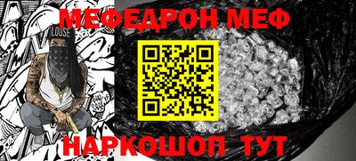 MDMA Гай
