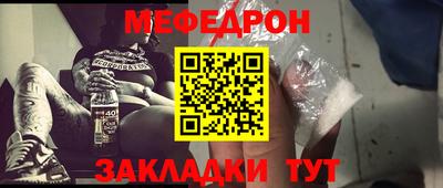 COCAINE Гагарин