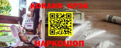 MDMA Гай
