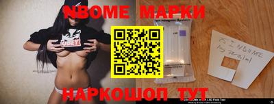 COCAINE Гагарин