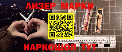 COCAINE Гагарин