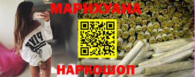 стафф Гатчина