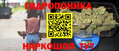 COCAINE Гагарин