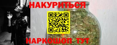 COCAINE Гагарин