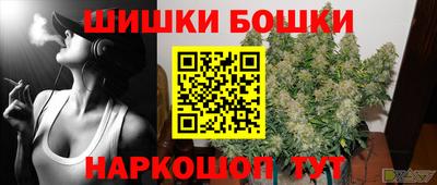 COCAINE Гагарин