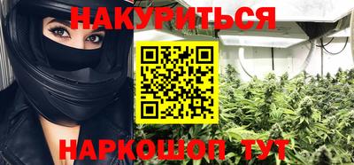 COCAINE Гагарин