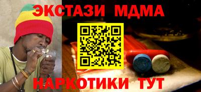 COCAINE Гагарин
