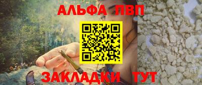 COCAINE Гагарин