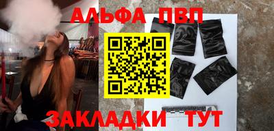 MDMA Гай