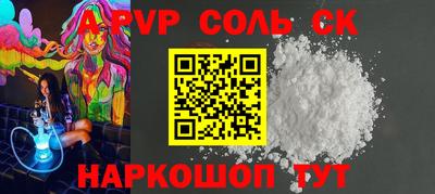 MDMA Гай