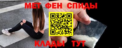 COCAINE Гагарин