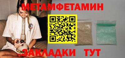 MDMA Гай