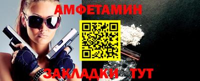 MDMA Гай