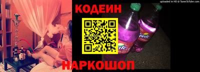 COCAINE Гагарин