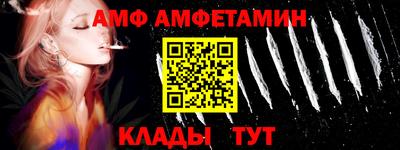 MDMA Гай