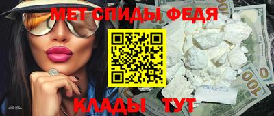 стафф Гатчина