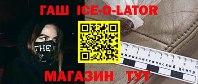 MDMA Гай