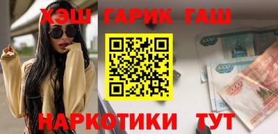COCAINE Гагарин