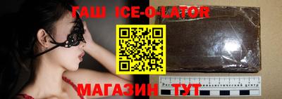 MDMA Гай
