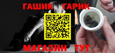 COCAINE Гагарин