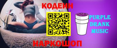 MDMA Гай