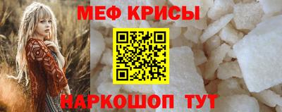 MDMA Гай