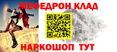 MDMA Гай