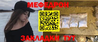 COCAINE Гагарин